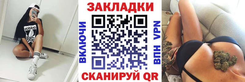 Бошки Шишки Тында