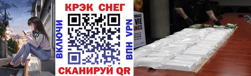 магазин    Тында  COCAIN Колумбийский 