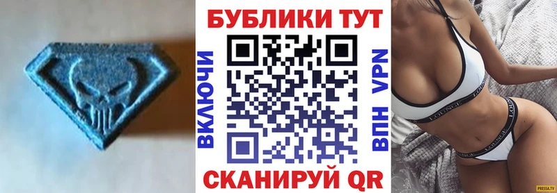 где продают   Тында  Ecstasy бентли 
