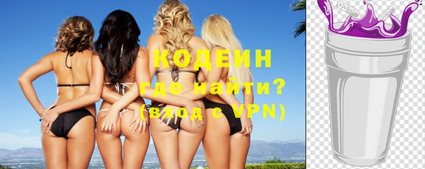 дурь Майский
