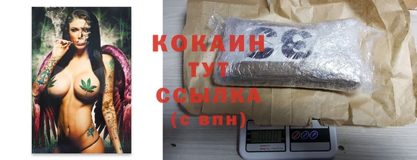 дурь Майский