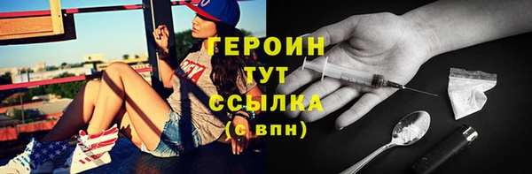 дурь Майский