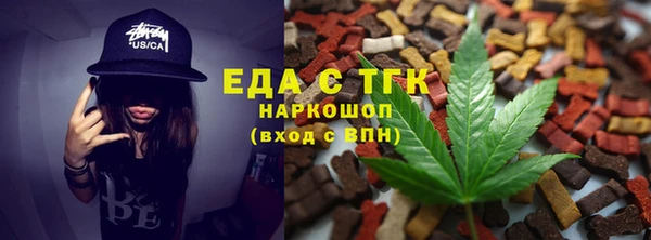 дурь Майский