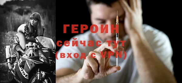 дурь Майский