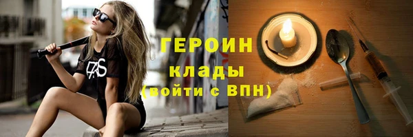 дурь Майский