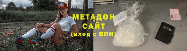 дурь Майский
