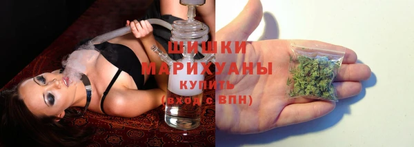 альфа пвп VHQ Магадан