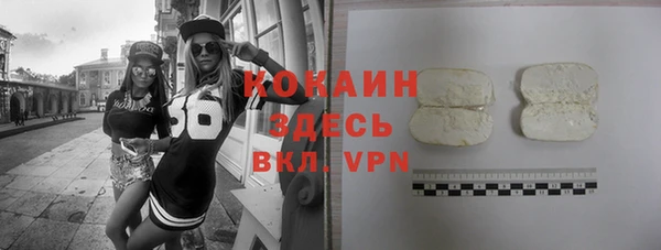 дурь Майский