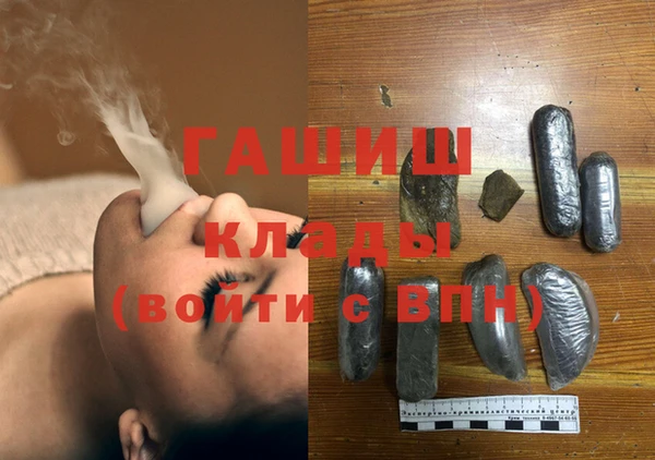 дурь Майский