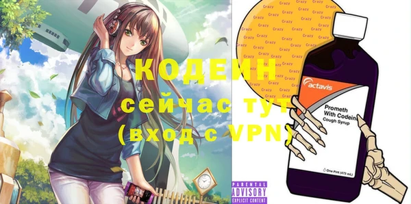дурь Майский