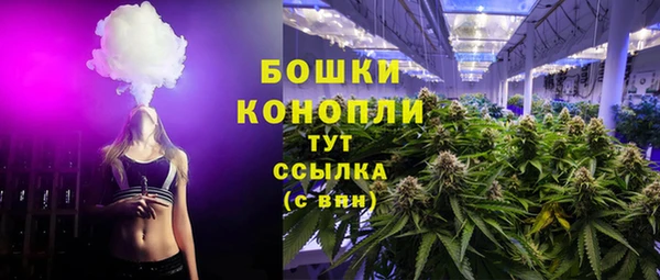 альфа пвп VHQ Магадан