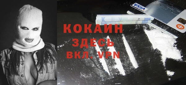 дурь Майский