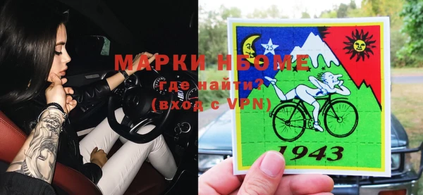 дурь Майский