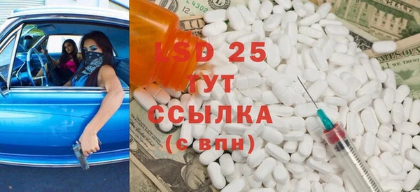 дурь Майский