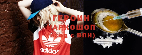 дурь Майский