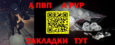 MDMA Premium VHQ Майкоп