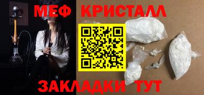 гидропоника Магадан