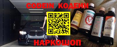 соль курить ск Кудрово