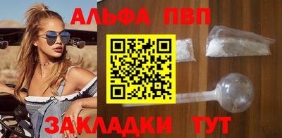 гидра Кудымкар
