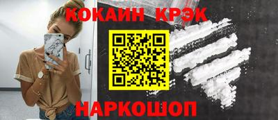 ALPHA PVP Гусиноозёрск