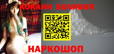 гидра Кудымкар