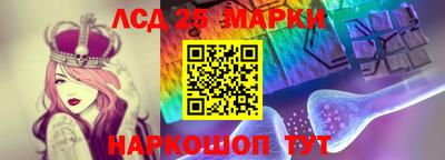кокаин перу Кузнецк