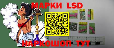 экстази Волжск