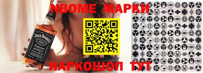гидра Кудымкар