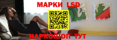 кокаин перу Кузнецк