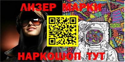 соль курить ск Кудрово