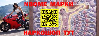 spice Гагарин