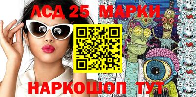 гидра Кудымкар