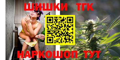 соль курить ск Кудрово