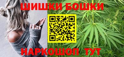 соль курить ск Кудрово