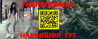 кокаин перу Кузнецк