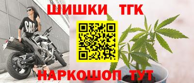 кокаин перу Кузнецк