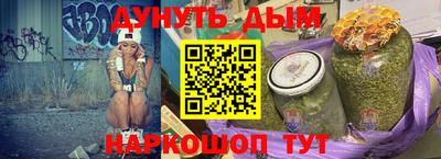 гидра Кудымкар