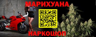гидра Кудымкар