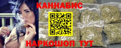 гидра Кудымкар