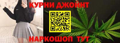 гидра Кудымкар