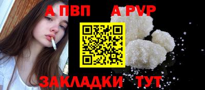 кокаин перу Кузнецк