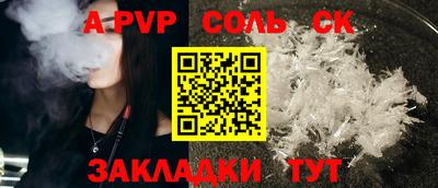 гидра Кудымкар