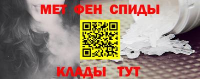 гидра Кудымкар