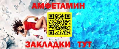 гидра Кудымкар