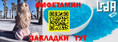 кокаин перу Кузнецк