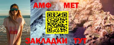 соль курить ск Кудрово