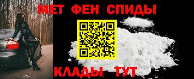 ALPHA PVP Гусиноозёрск