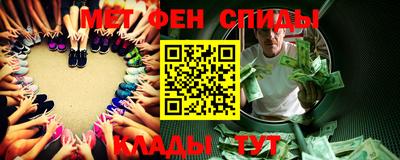 spice Гагарин