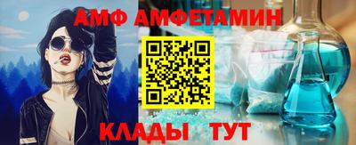 кокаин перу Кузнецк