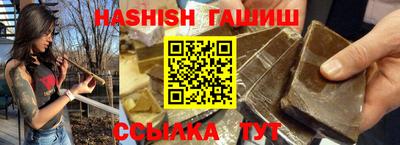 кокаин перу Кузнецк